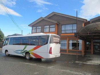Alberto Agostini Puerto Natales Exterior photo